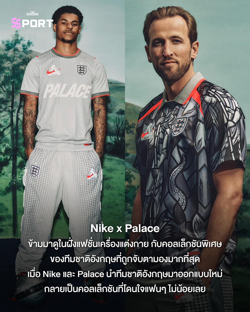 ภาพรวมของสะสมฟุตบอลโลก 2026 5