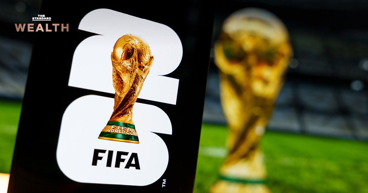 โลโก้ FIFA World Cup 2026