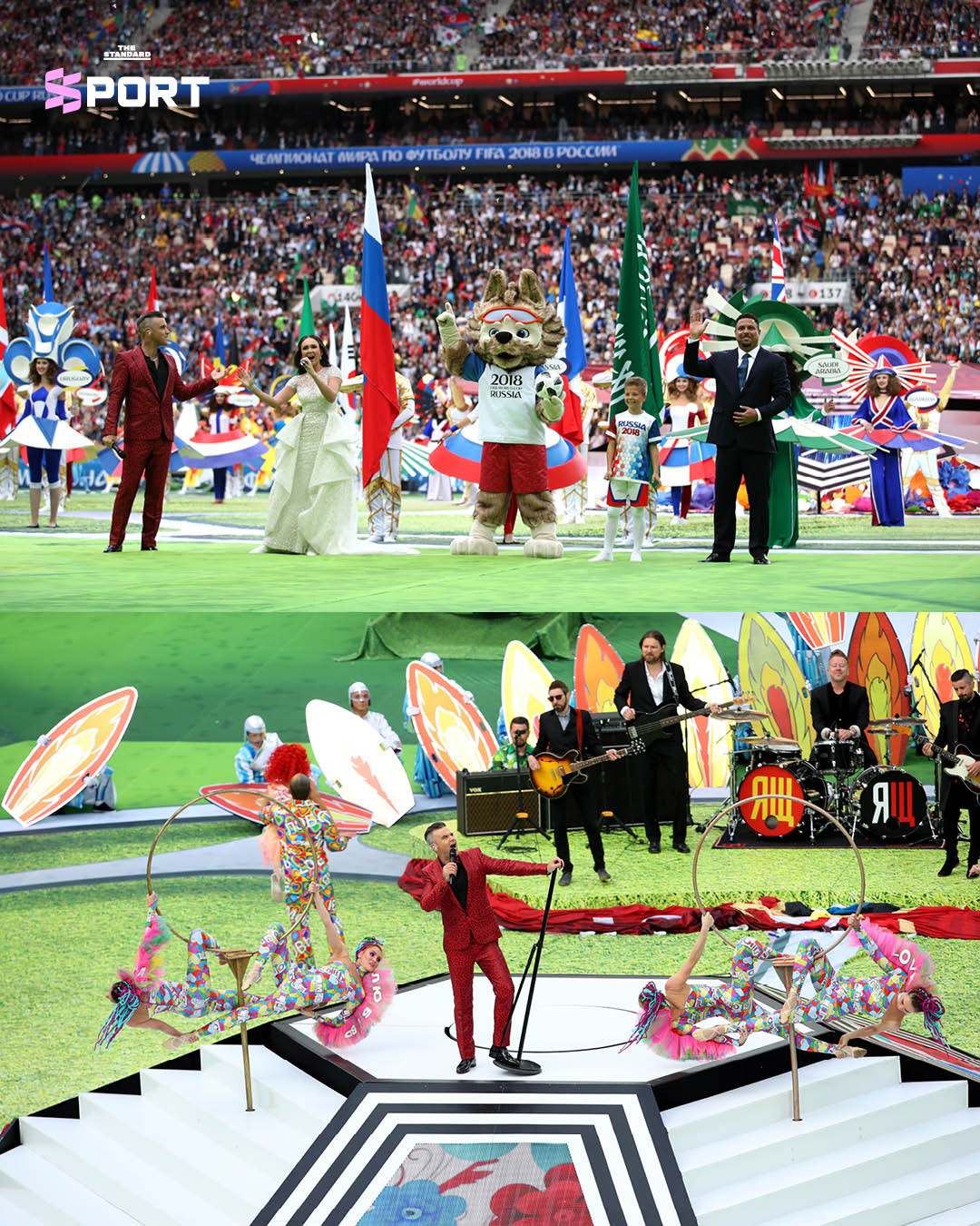 ภาพปกแสดง Shakira กำลังแสดงและ LISA ศิลปินชาวไทย 6