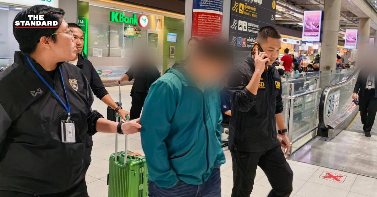 เจ้าหน้าที่ตำรวจแถลงผลการจับกุมแกนนำยากูซ่า ทาคาฟุมิ