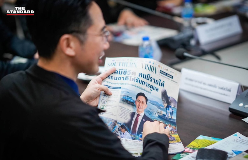 ศ.ดร.ยศชนัน วงศ์สวัสดิ์ รองนายกรัฐมนตรี ตรวจเยี่ยมงานวิจัยและนวัตกรรมด้านสมุนไพรและการเกษตรที่จังหวัดสงขลา 3