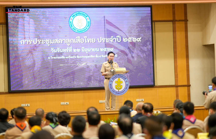 ศ.ดร.ยศชนัน วงศ์สวัสดิ์ และ อัครนันท์ กัณณ์กิตตินันท์ ในพิธีเปิดการประชุมสภาลูกเสือไทย 4