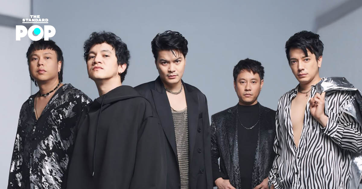 ภาพวง ZEAL กำลังแสดงดนตรีบนเวที
