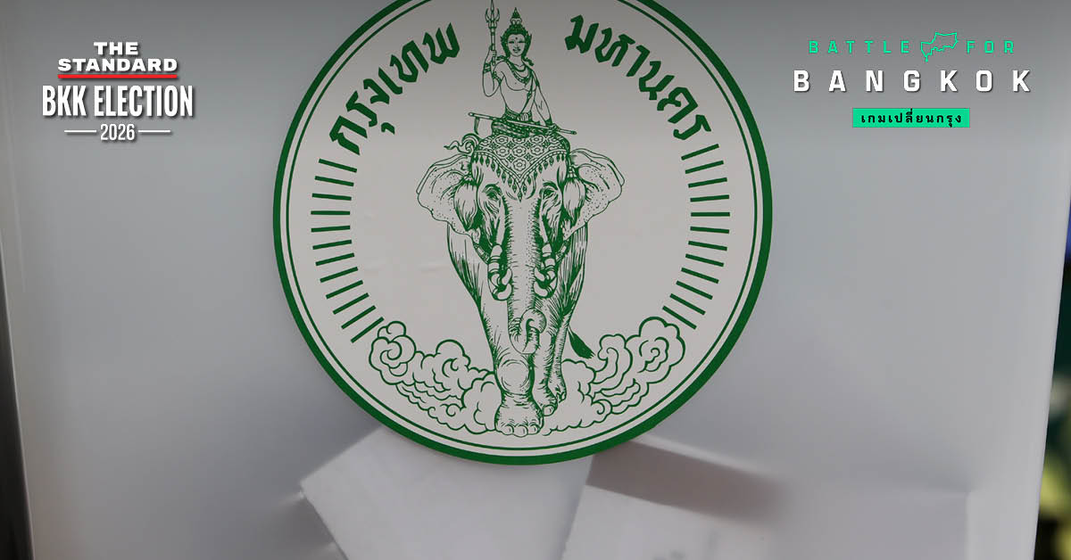 ภาพกราฟิกข้อเสนอ '5 เปิด' พลิกโฉม กทม. สู่เมืองโปร่งใส พร้อมโลโก้ BKK Election 2026