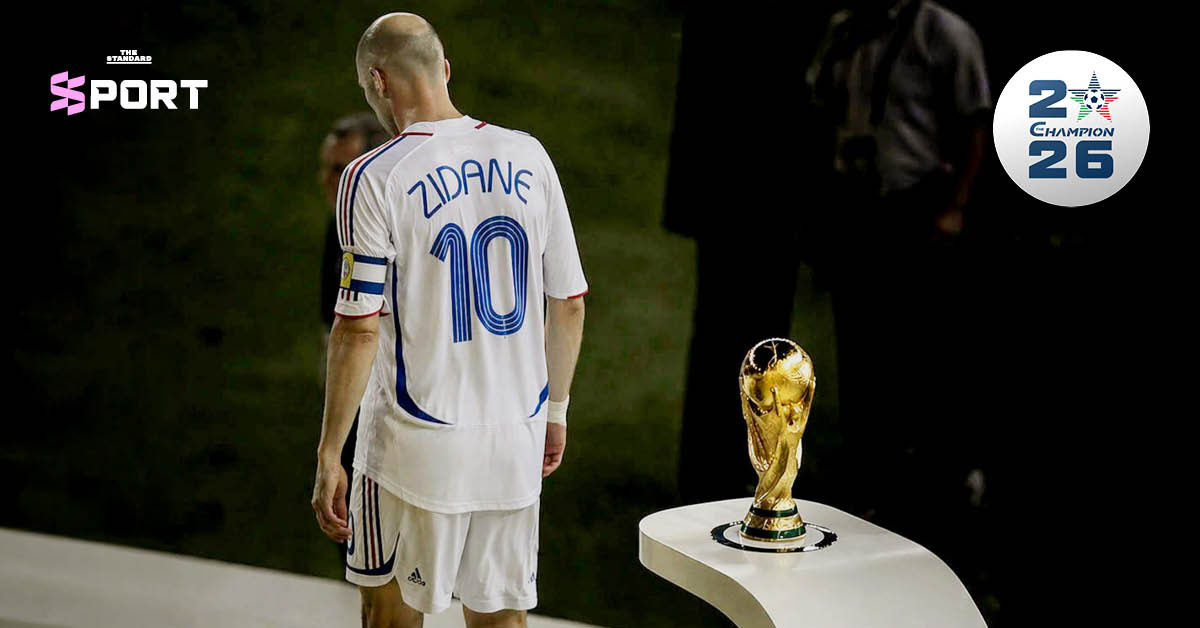 ซีเนดีน ซีดาน กำลังครองบอลในการแข่งขันฟุตบอลโลก 2006 โดยแสดงลีลาการเล่นที่งดงามและเป็นที่จดจำในอาชีพค้าแข้งของเขา