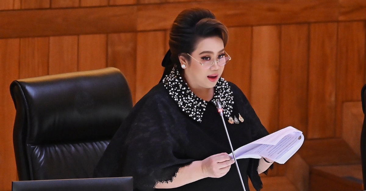 ศุภมาส