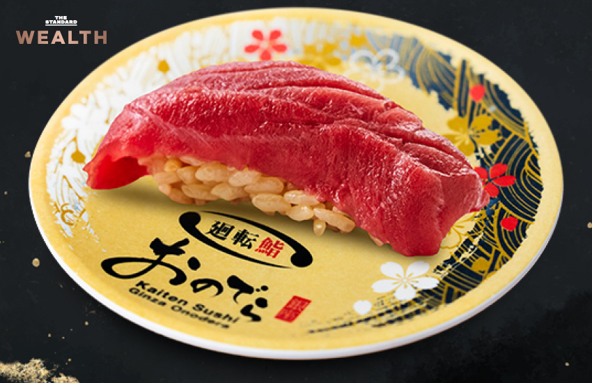 Kaiten Sushi Ginza Onodera ที่ centralwOrld 