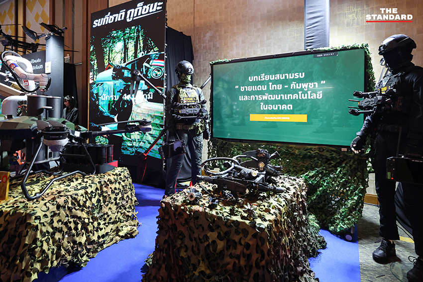 กลาโหมเปิดงาน THAIDEF-EX 2026 โชว์ศักยภาพอุตสาหกรรมป้องกันประเทศฝีมือคนไทย