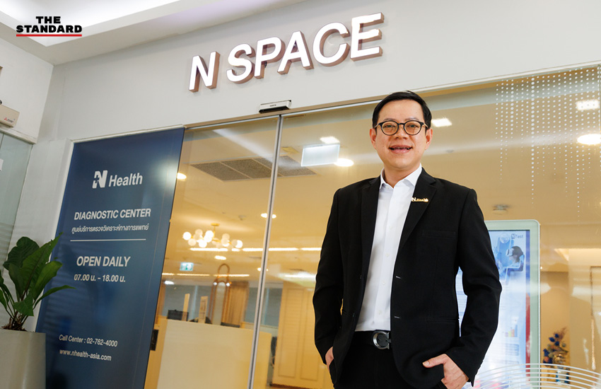 nhealth-25th-anniversary