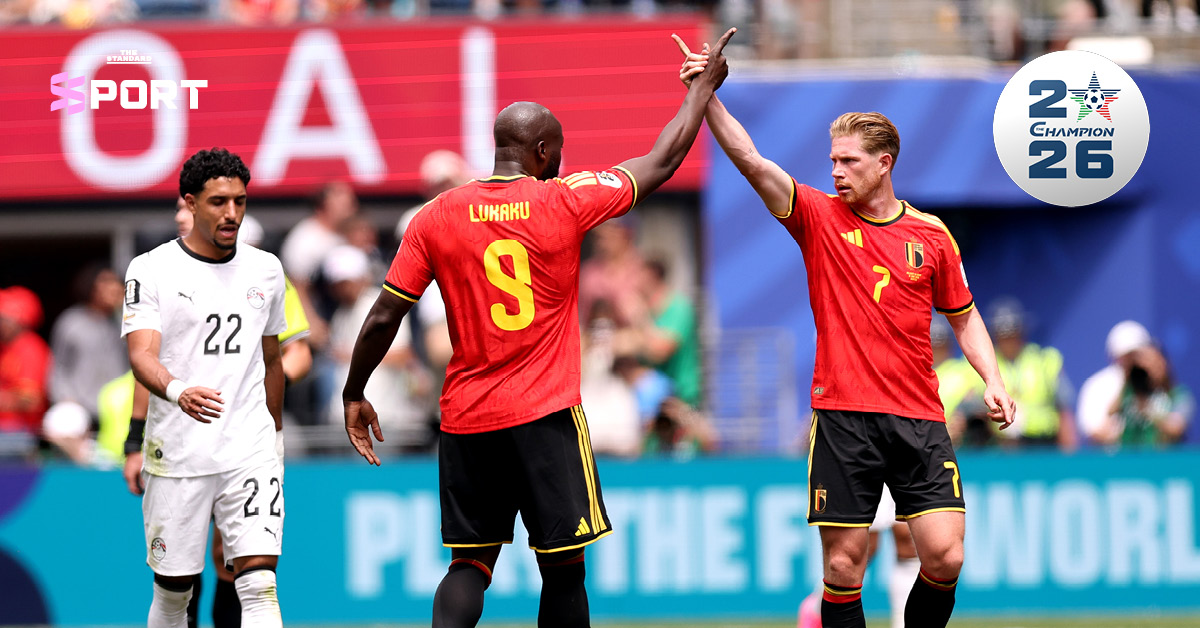 Golden Generation ฉากสุดท้ายของเทพนิยายเบลเยียม