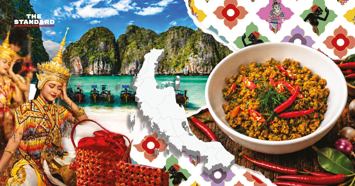 โอกาสของ ‘ภาคใต้’ อยู่ตรงไหนในสมรภูมิ ‘เศรษฐกิจสร้างสรรค์’ [Advertorial]