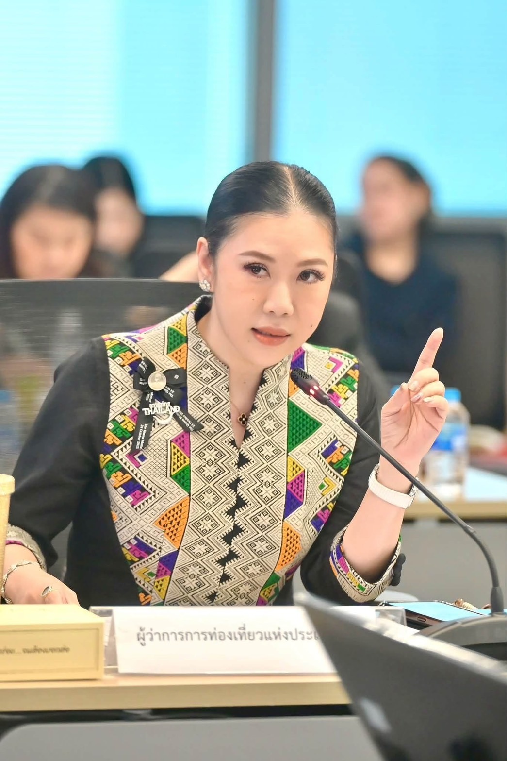กระทรวงการท่องเที่ยว