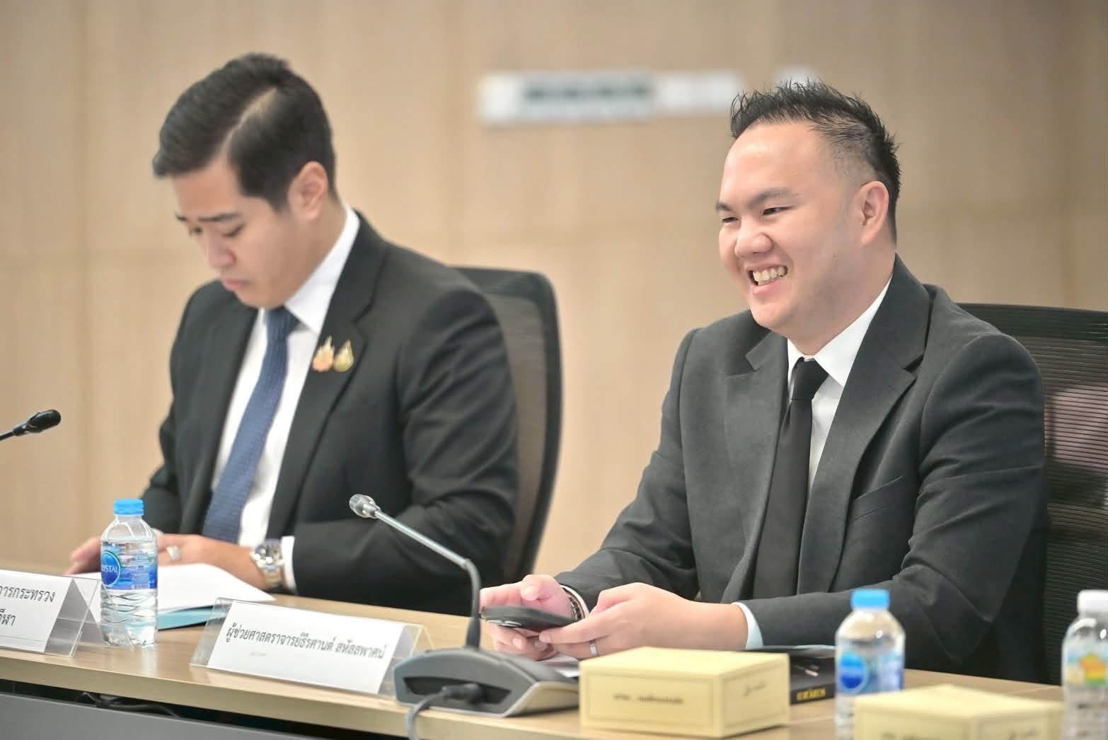 กระทรวงการท่องเที่ยว