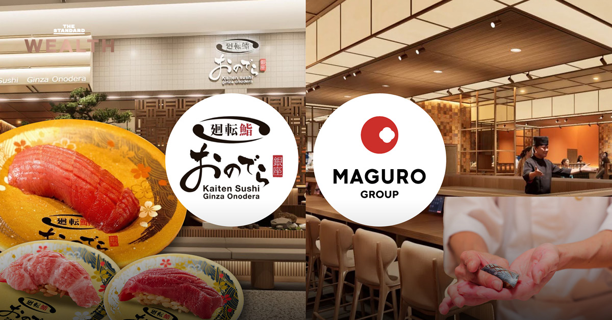 Maguro Group