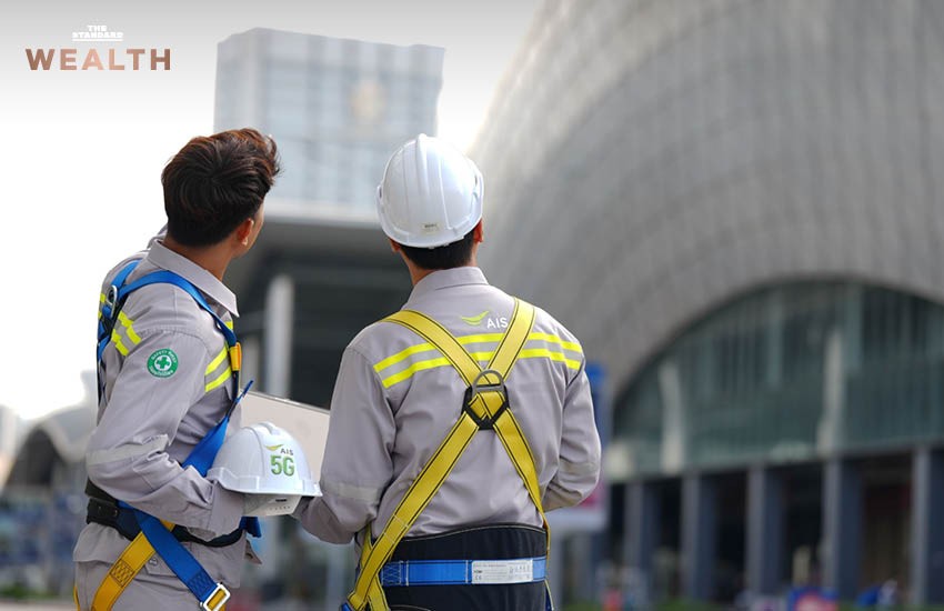 ‘AIS’ ผนึก ‘บางกอกแลนด์’