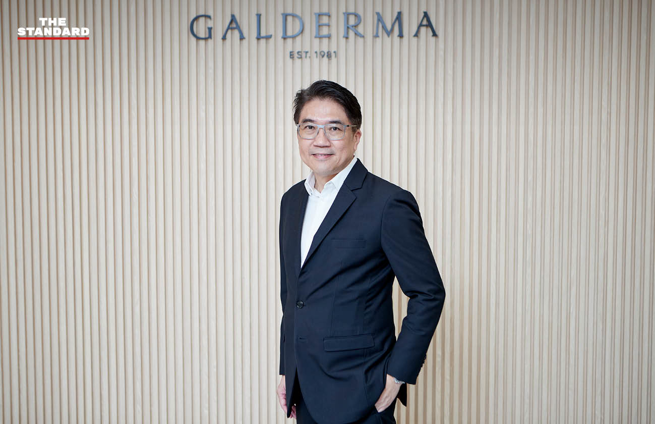 ธวัชชัย บุญทวีกิจ กรรมการผู้จัดการ บริษัท กัลเดอร์มา (ประเทศไทย)