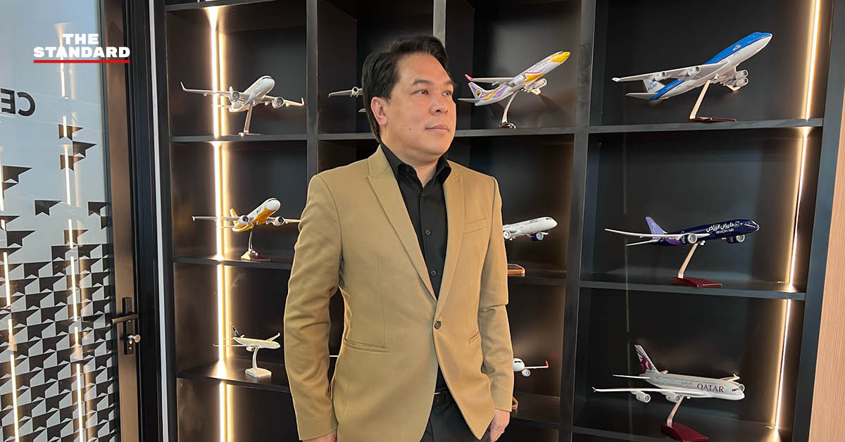 เครื่องบินโดยสารของ BBN Airlines Thailand