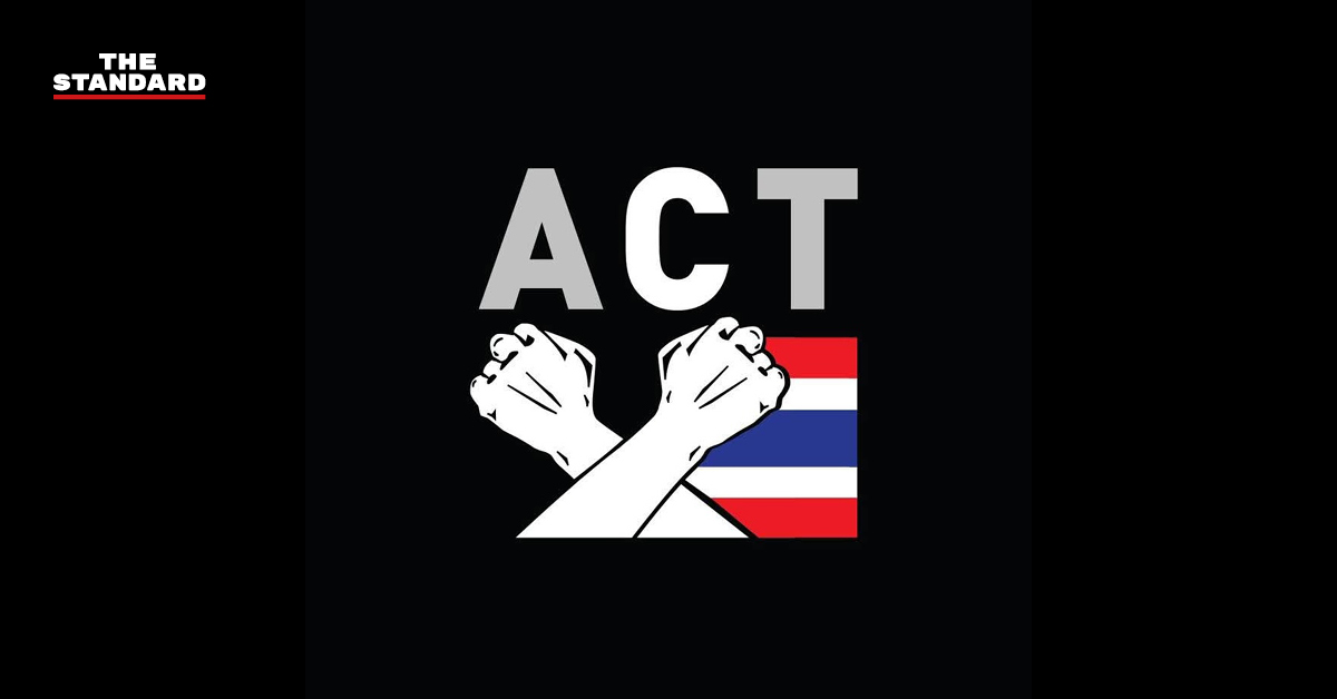 ภาพประกอบการแถลงการณ์ของ ACT ประณามการทุจริตสอบท้องถิ่น