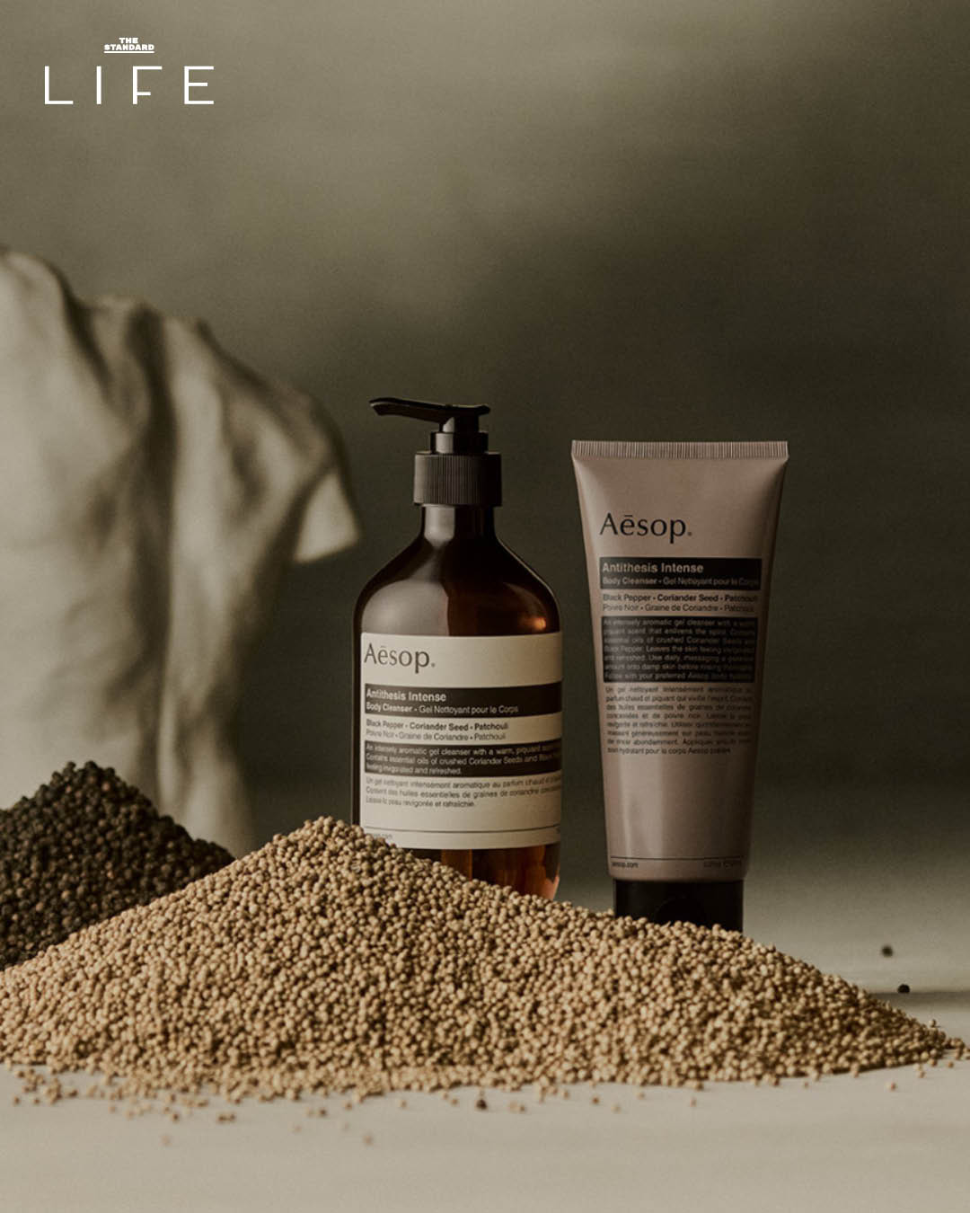 ภาพผลิตภัณฑ์ Aesop Antithesis Intense Body Cleanser 2