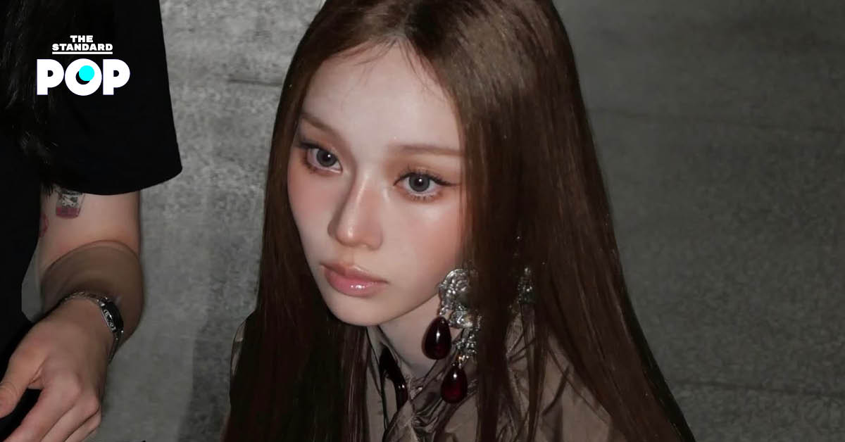 ภาพ WINTER วง aespa