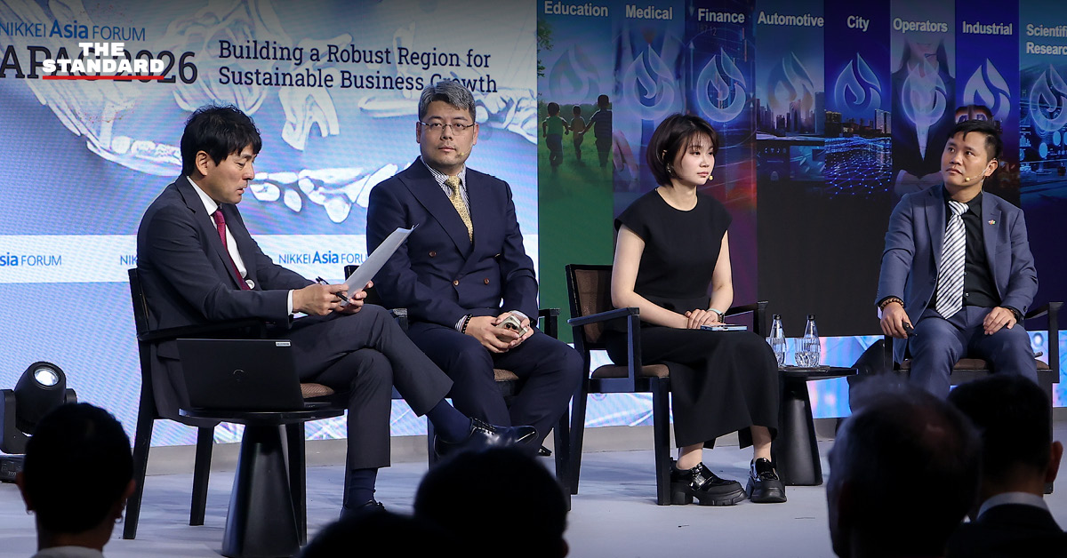 ภาพบรรยากาศการประชุม Nikkei Asia Forum APAC ที่พูดคุยเรื่อง AI และหุ่นยนต์