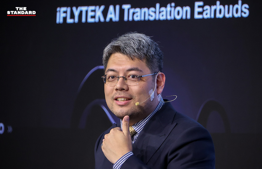 ภาพบรรยากาศการประชุม Nikkei Asia Forum APAC ที่พูดคุยเรื่อง AI และหุ่นยนต์ 1