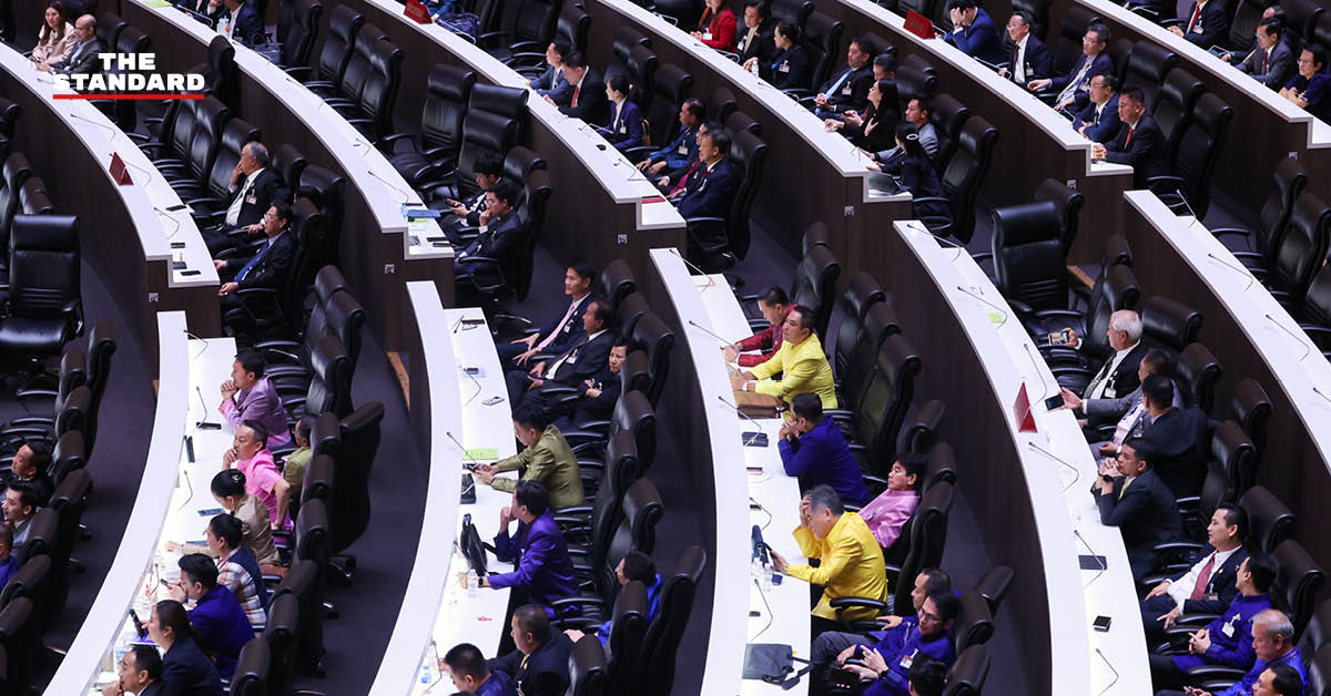 ภาพการประชุมสภาผู้แทนราษฎรพิจารณาร่าง พ.ร.บ. นิรโทษกรรมคดีการเมือง