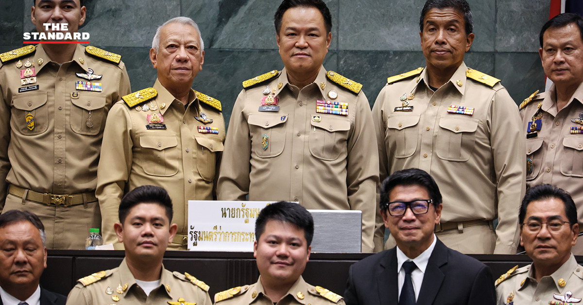 อนุทิน ชาญวีรกูล รัฐมนตรีว่าการกระทรวงมหาดไทย เปิดประชุมสภา กทม. โดยมี ชัชชาติ สิทธิพันธุ์ ผู้ว่าฯ กทม. ต้อนรับ