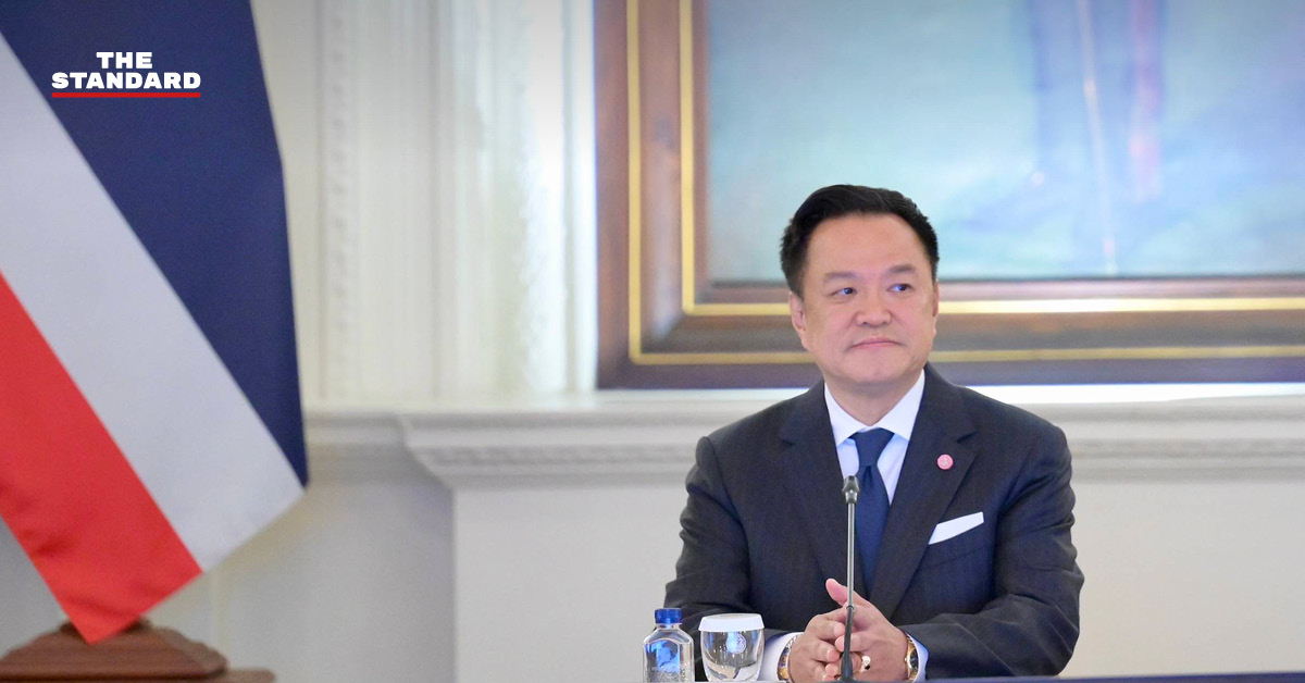 อนุทิน ชาญวีรกูล นายกรัฐมนตรี เป็นประธานการประชุม