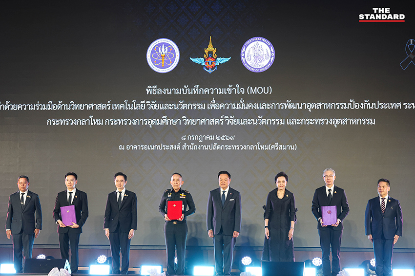อนุทิน ชาญวีรกูล นายกรัฐมนตรี ยืนบนรถยนต์เกราะป้องกันทุ่นระเบิด ‘เฟิร์สวิน’ ในพิธีเปิดงาน THAIDEF-EX 2026 7