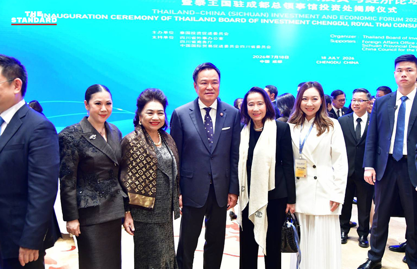อนุทิน ชาญวีรกูล นายกรัฐมนตรีและรัฐมนตรีว่าการกระทรวงมหาดไทย ร่วมหารือกับผู้บริหารภาคเอกชนไทยในประเทศจีน 3