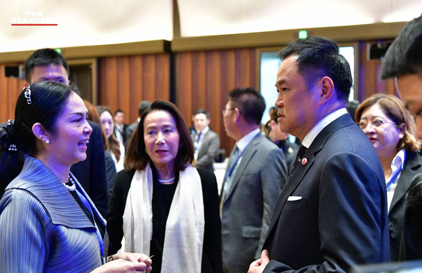 อนุทิน ชาญวีรกูล นายกรัฐมนตรีและรัฐมนตรีว่าการกระทรวงมหาดไทย ร่วมหารือกับผู้บริหารภาคเอกชนไทยในประเทศจีน 4