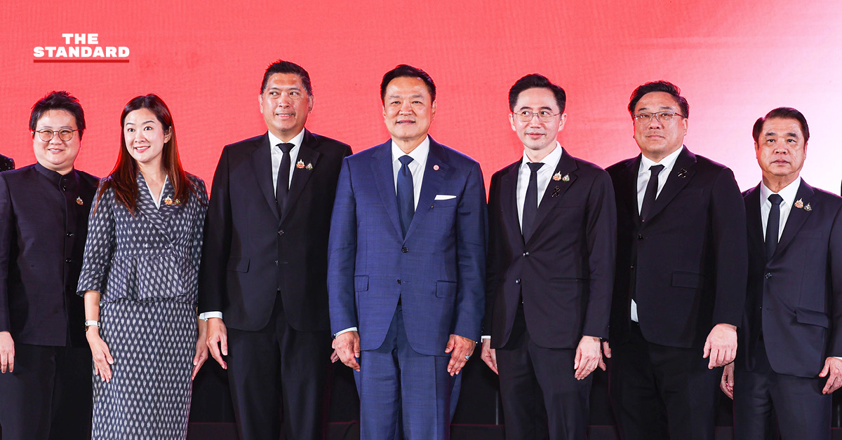 นายอนุทิน ชาญวีรกูล กล่าวเปิดงาน ‘Thailand² ยกกำลังประเทศไทย ยกระดับทุนมนุษย์’ พร้อมรัฐมนตรี 5 กระทรวง
