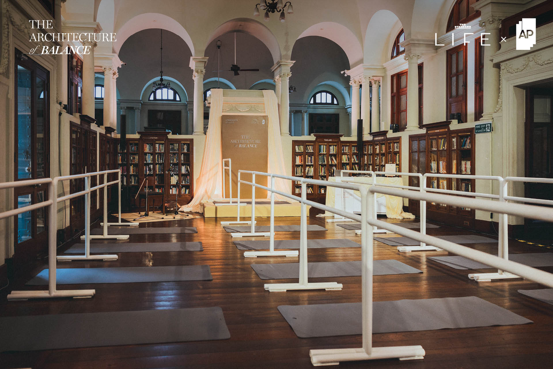 ภาพบรรยากาศภายในงาน The Architecture of Balance ณ Neilson Hays Library ที่นำเสนอการคืนสมดุลกายใจ 2
