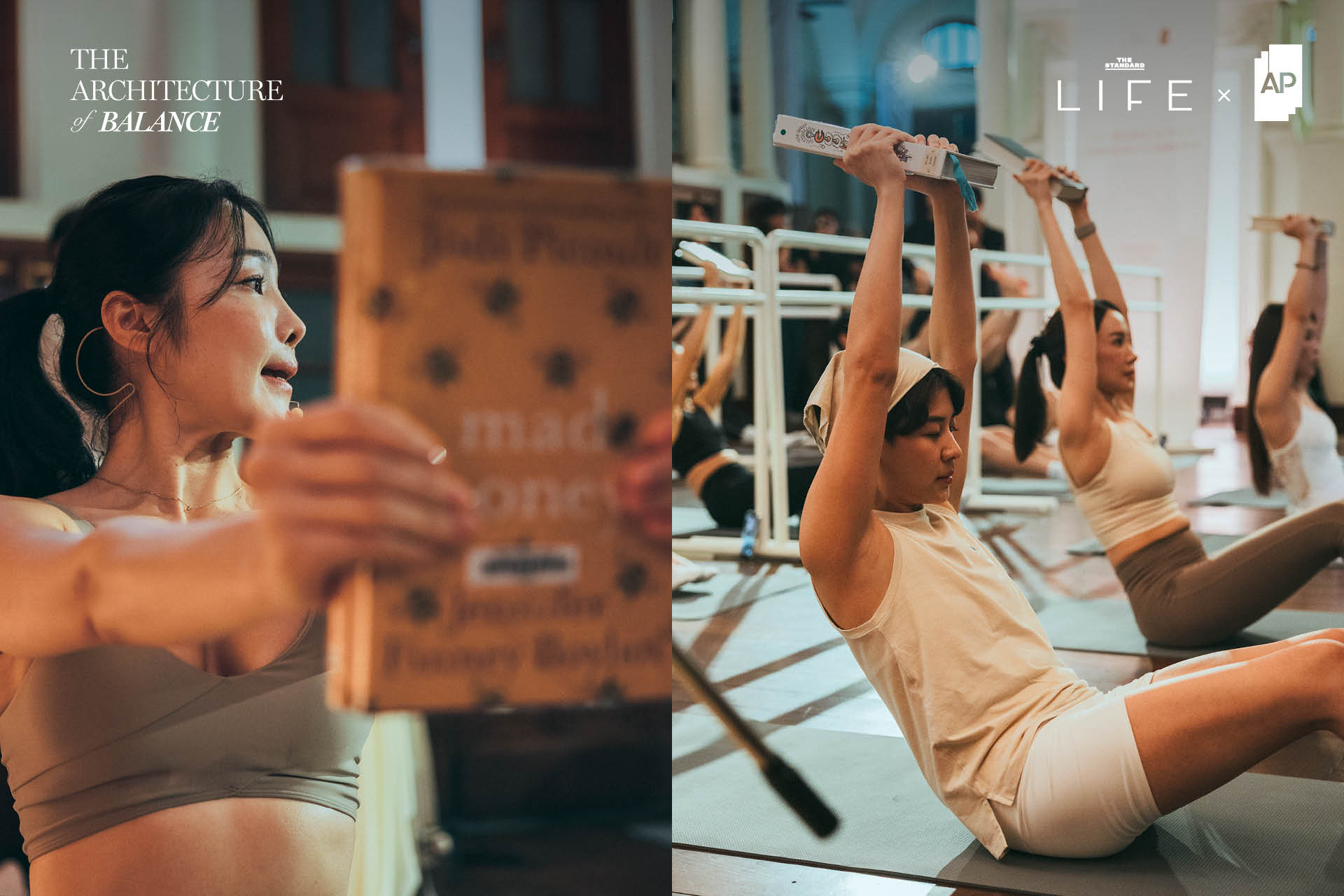 ภาพบรรยากาศภายในงาน The Architecture of Balance ณ Neilson Hays Library ที่นำเสนอการคืนสมดุลกายใจ 21