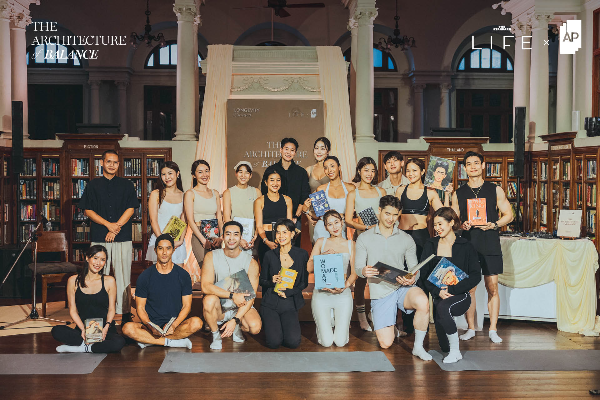 ภาพบรรยากาศภายในงาน The Architecture of Balance ณ Neilson Hays Library ที่นำเสนอการคืนสมดุลกายใจ 35