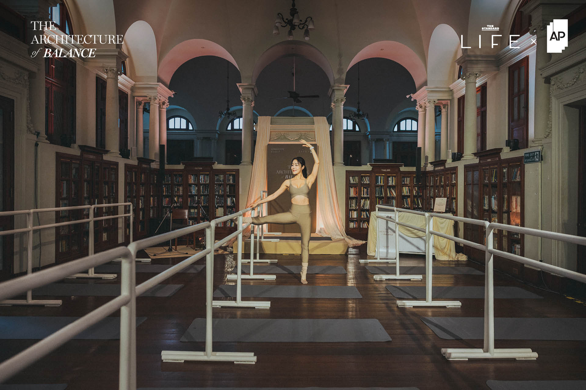 ภาพบรรยากาศภายในงาน The Architecture of Balance ณ Neilson Hays Library ที่นำเสนอการคืนสมดุลกายใจ 4