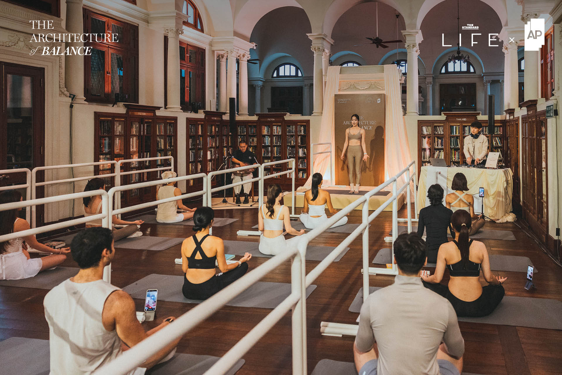 ภาพบรรยากาศภายในงาน The Architecture of Balance ณ Neilson Hays Library ที่นำเสนอการคืนสมดุลกายใจ 5
