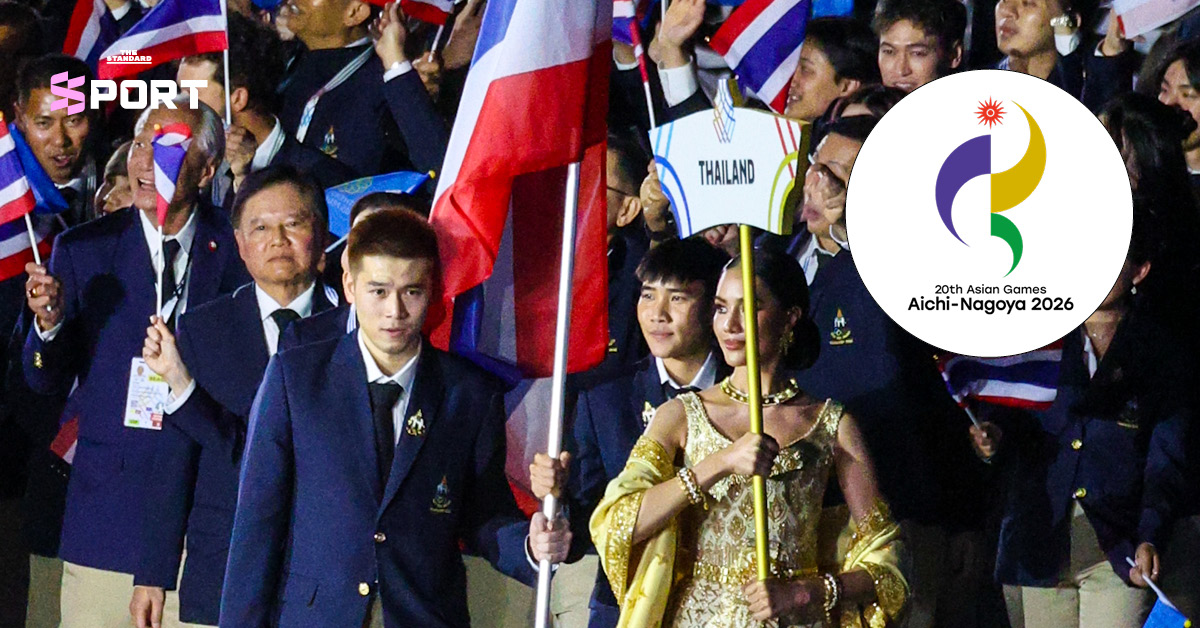 ภาพกราฟิกสรุปข้อมูลการส่งนักกีฬาไทยเข้าร่วมเอเชียนเกมส์ 2026 พร้อมเป้าหมายเหรียญทอง