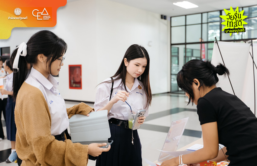 ภาพบรรยากาศวัยรุ่นเข้าร่วมกิจกรรม Awesome Skills Project ด้านอุตสาหกรรมสร้างสรรค์ที่จังหวัดนครราชสีมา 1