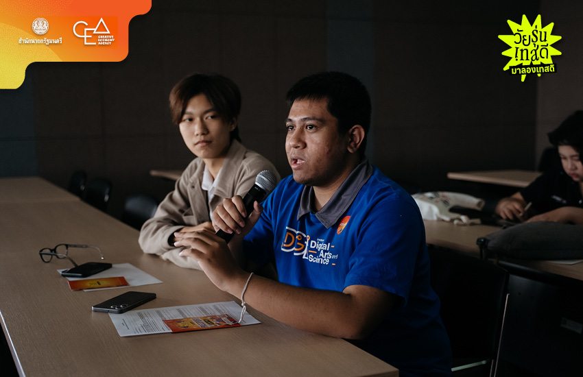 ภาพบรรยากาศวัยรุ่นเข้าร่วมกิจกรรม Awesome Skills Project ด้านอุตสาหกรรมสร้างสรรค์ที่จังหวัดนครราชสีมา 10