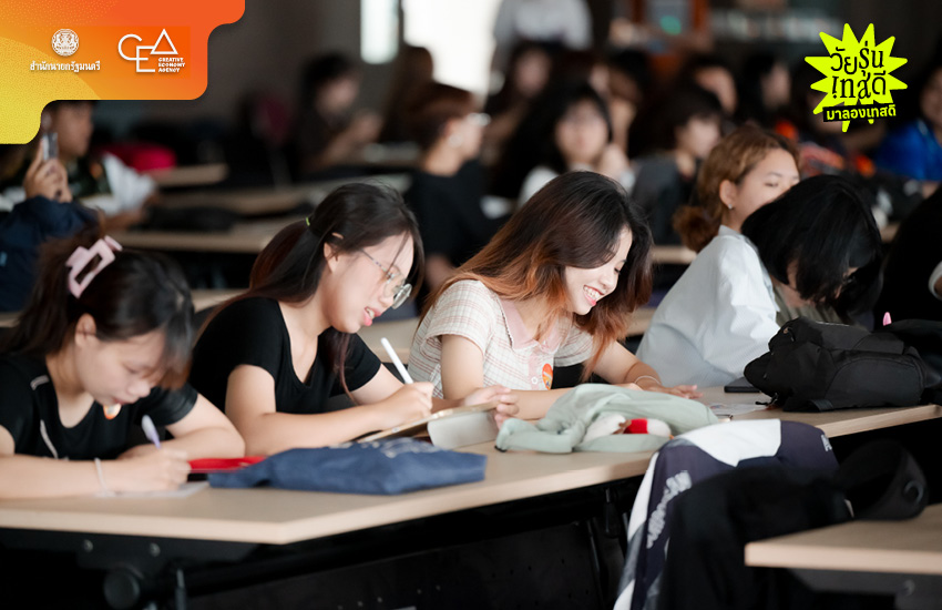 ภาพบรรยากาศวัยรุ่นเข้าร่วมกิจกรรม Awesome Skills Project ด้านอุตสาหกรรมสร้างสรรค์ที่จังหวัดนครราชสีมา 13