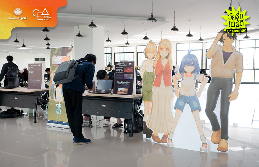 ภาพบรรยากาศวัยรุ่นเข้าร่วมกิจกรรม Awesome Skills Project ด้านอุตสาหกรรมสร้างสรรค์ที่จังหวัดนครราชสีมา 17