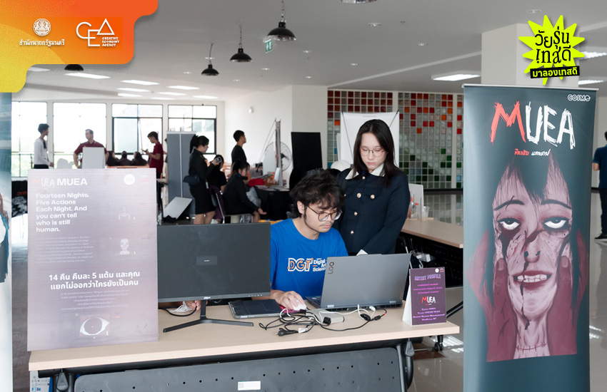 ภาพบรรยากาศวัยรุ่นเข้าร่วมกิจกรรม Awesome Skills Project ด้านอุตสาหกรรมสร้างสรรค์ที่จังหวัดนครราชสีมา 18