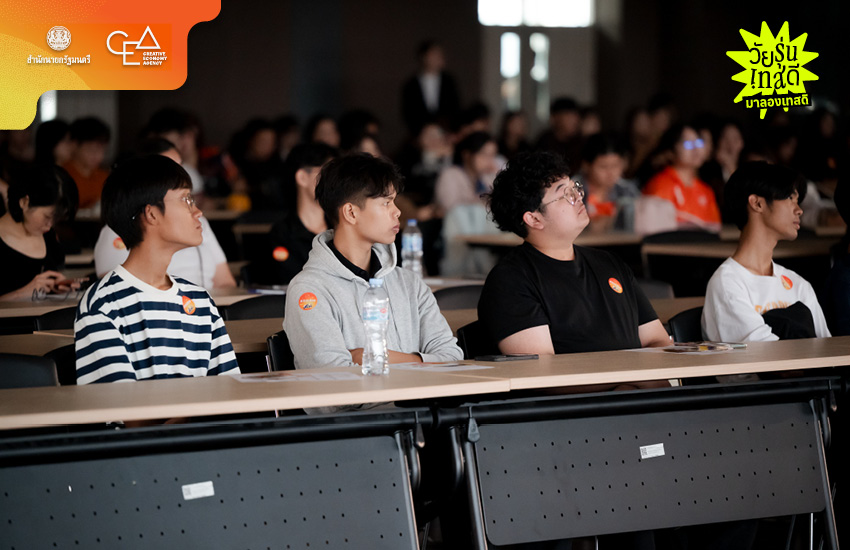 ภาพบรรยากาศวัยรุ่นเข้าร่วมกิจกรรม Awesome Skills Project ด้านอุตสาหกรรมสร้างสรรค์ที่จังหวัดนครราชสีมา 6