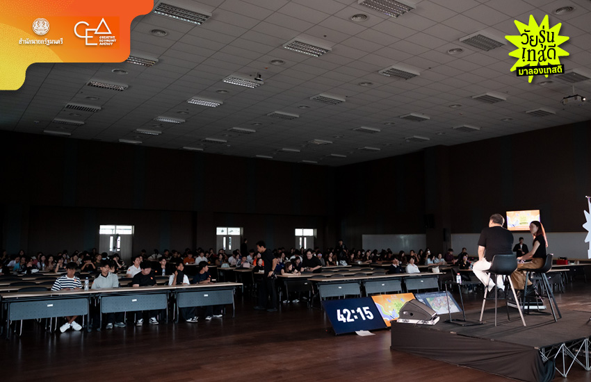 ภาพบรรยากาศวัยรุ่นเข้าร่วมกิจกรรม Awesome Skills Project ด้านอุตสาหกรรมสร้างสรรค์ที่จังหวัดนครราชสีมา 7