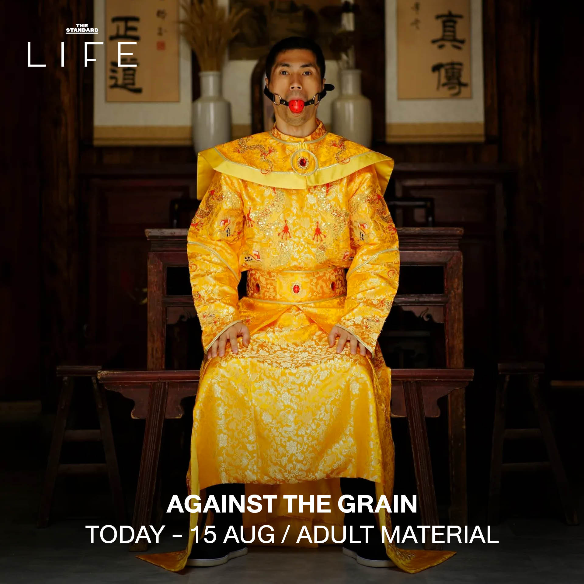 ภาพรวมกิจกรรมไลฟ์สไตล์หลากหลายในกรุงเทพฯ ประจำสัปดาห์ 2