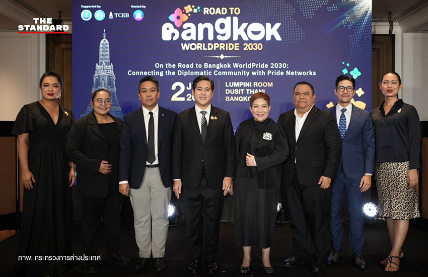 ผู้แทนกระทรวงการต่างประเทศ คณะทูต และเครือข่ายไพรด์ ร่วมกิจกรรมผลักดัน Bangkok WorldPride 2030 1