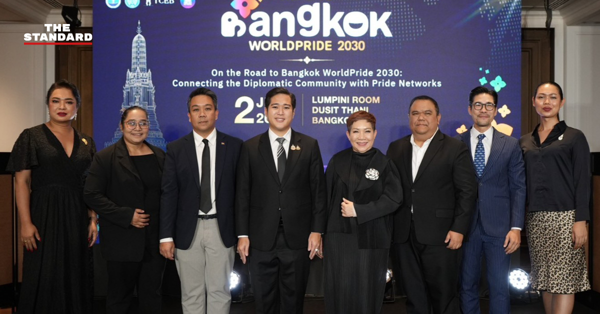 ผู้แทนกระทรวงการต่างประเทศ คณะทูต และเครือข่ายไพรด์ ร่วมกิจกรรมผลักดัน Bangkok WorldPride 2030