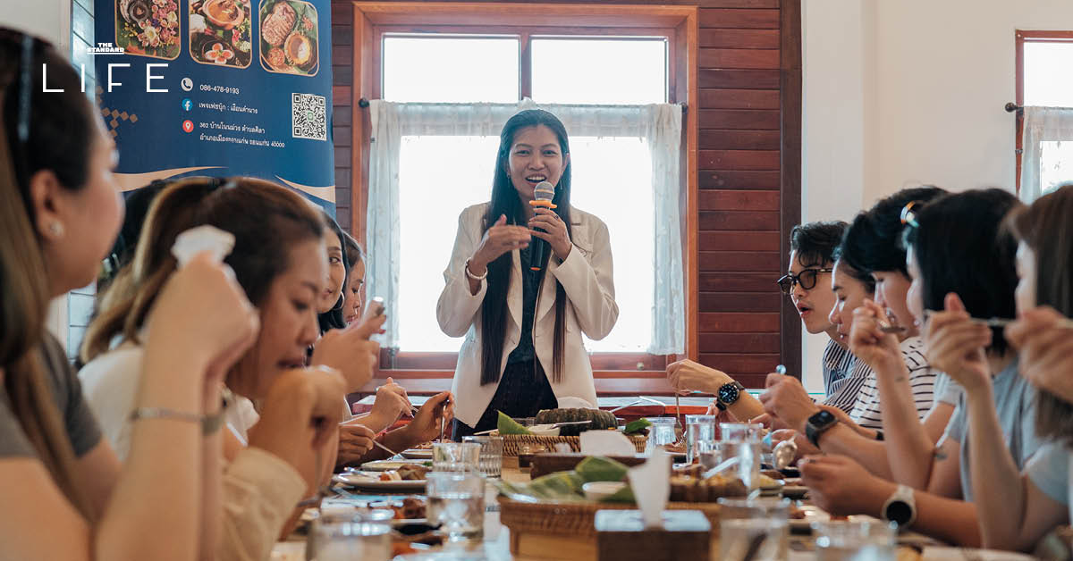 ภาพอาหารอีสานที่จัดวางอย่างสวยงามในงาน Beyond Isan Dining Experience